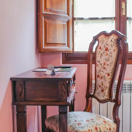 Mirador De Moriyon 호텔 2*